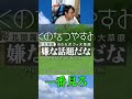 毎年恒例ぼくなつ