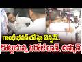 Congress Leader Osman Al-Hajri Attack On Feroz Khan | గాంధీ భవన్ లో హై టెన్షన్.. Zee News