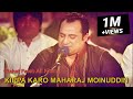 Kirpa karo maharaj moinuddin  rahat fateh ali khan  qawwali  amir khusro  virsa heritage revived