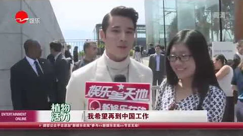 《看看星聞》:「泰劇男神」馬里奧Mario抵滬 帥氣亮相粉碎「發胖」傳言Kankan News【SMG新聞超清版】 - 天天要聞