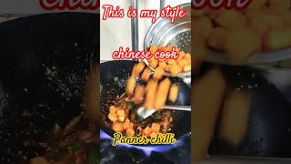 This Is My Style Chinese Of The Panner Chilli