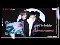 [THAISUB] JUS2 (GOT7 JB &amp; Yugyeom Unit) - 吐息 Sigh (FOCUS Japan Edition)