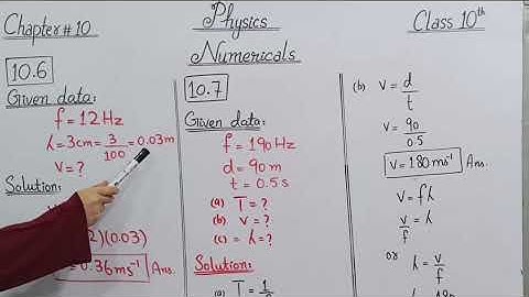 Class 10 Physics Chapter 10 Numericals | Numerical 10.6 & 10.7 | Step by Step Solution