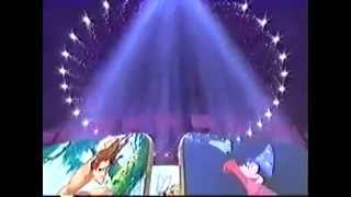 Feature Presentation (2001) Part 2