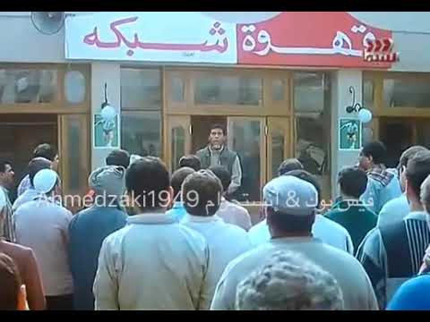 مشهد كوميدي من فيلم الدرجة الثالثة أحمد زكي