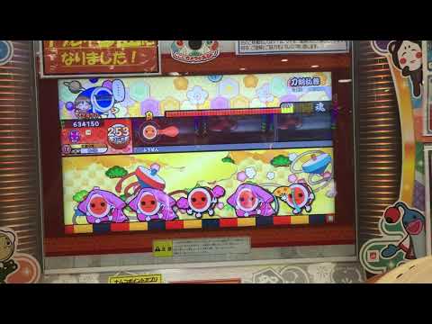【太鼓の達人 ニジイロ】刀剣乱舞 フルコンボ