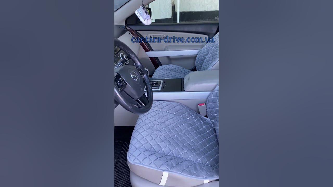 Накидка auto Premium звезды 77131