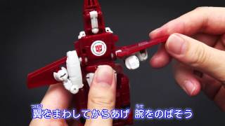 【変形解説】TAV-19 パワーグライド　トランスフォーマーアドベ ンチャー