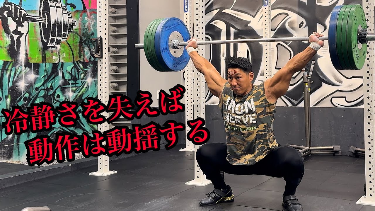 何かを掴みつつある先輩