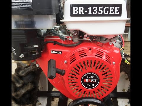 Video: Motoblock Brait: Txheeb Xyuas BR-135 13 HP Qauv. Pp., BR-68 Thiab BR-80, Xaiv Cov Ntawv Txuas Rau Lub Tsheb Laij Teb Taug Kev Nrog Qhov Sib Txawv, Tus Tswv Tshuaj Xyuas