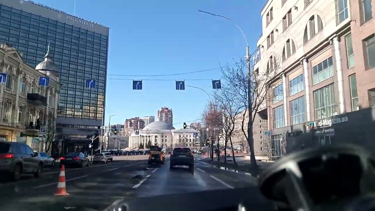 Киев  ул Саксаганского