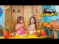 تجهيزات عيد ميلاد الاميرات اخترنا فساتين صادمة