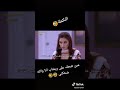 خوف ريشاب من الإبرة