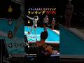 世界バズったおもしろダイビングランキングTOP6まとめ