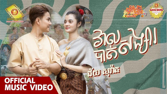 Chuqur anal jinsiy aloqa fotosuratlari