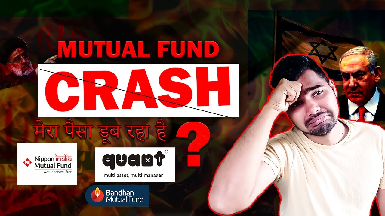 Biggest Mutual Fund Crash Quant Small Cap Nippon Large Cap Fund biggest-mutual-fund-crash-quant-small-cap-nippon-large-cap-fund