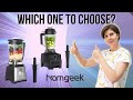 HOMGEEK 2000W/1450W Blender Comparison | Review | Which one is better?