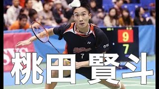 バドミントンがヤバイ! 桃田賢斗 Momota VS 藤井湧也 ② 27Nov2019