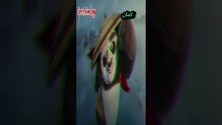 موعد عرض فيلم Kung Fu Panda 4 كونج فو باندا 4 |  carto_anime_logy kungfupanda dreamworks