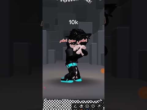 احلامي مجرد احلام 