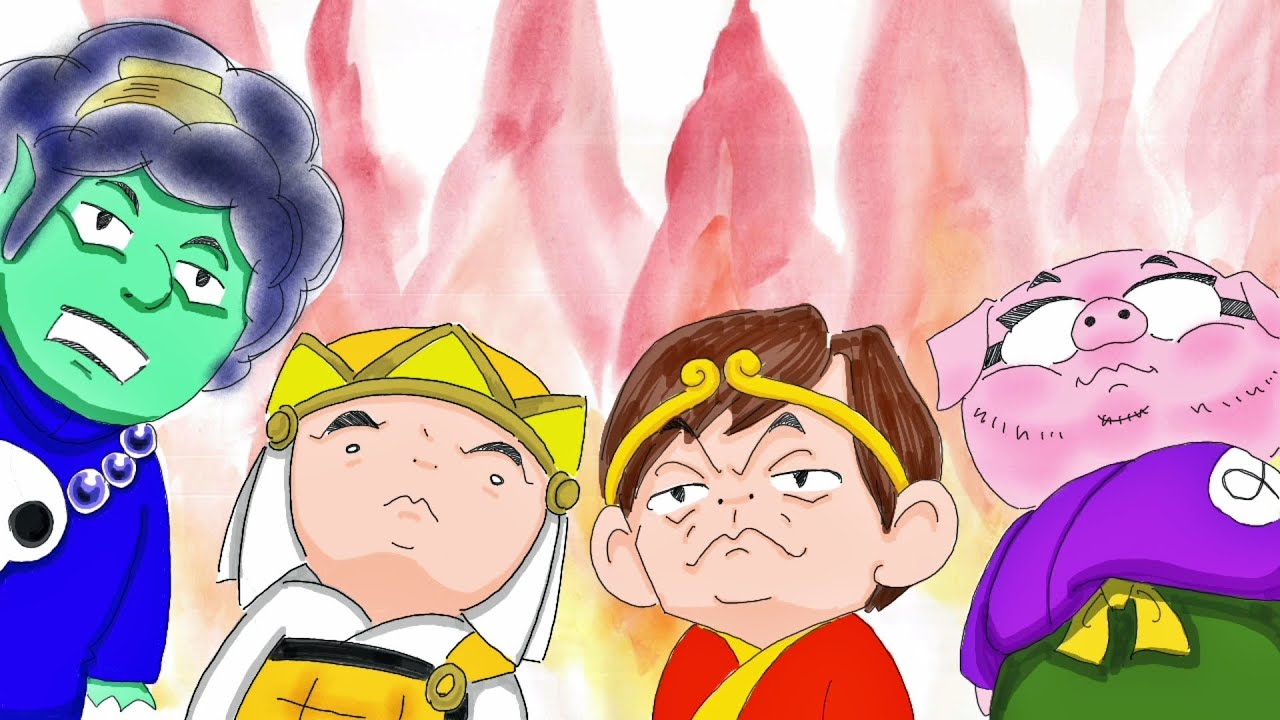 西遊記 第３話 後編 牛魔王と羅刹女 Youtube