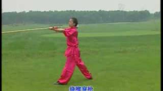 Qiangshu Compulsory I Part 7