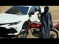 سوري هاجر وشاش الهواء شوشه سوري هاجر وشاش الهواء شوشه