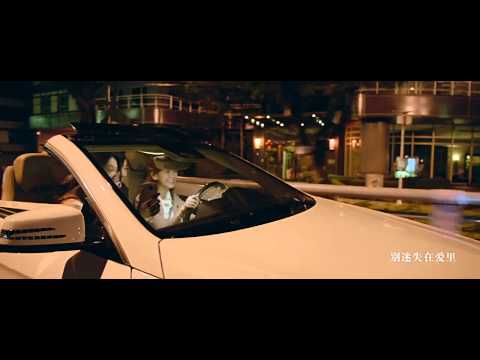 電影《閨蜜》主題曲MV 一起老去
