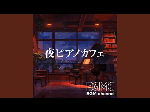 Watch Hour Of Ecstacy on YouTube