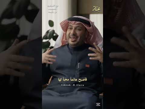 قصة جميل بثينة وبدايته في حب بثينه شعر الصاهود حمود الصاهود اكسبلور