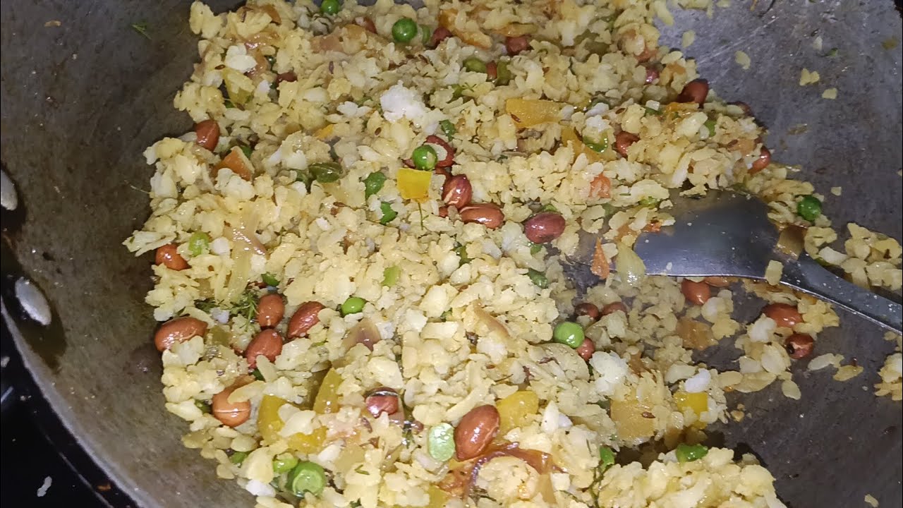 ऐसी पोहा की रेसिपी जो कहीं नहीं खाया होगा poha recipe