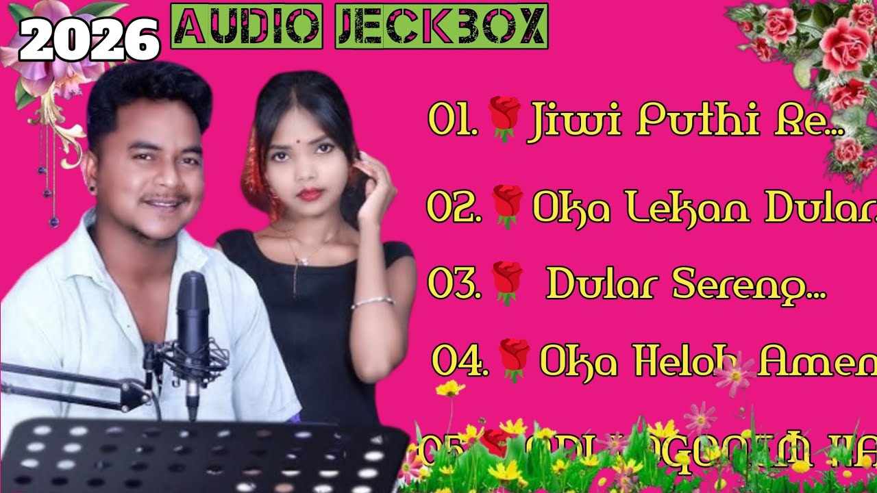 Hits Of Kumar Sawan Best Santhali Superhit Songs 2026.   Hansdah Entertainment 