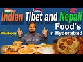 Indian tibet and nepali foods in phulkaas restaurant  venkys food byte  street food