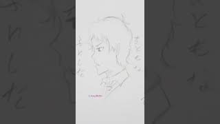 Servamp! #イラスト #三田皓介 #イラスト #三田皓介 #オリジナルmv #art #drawing #anime #振付動画 #プロセカ #呪術廻戦 #illustration #eat