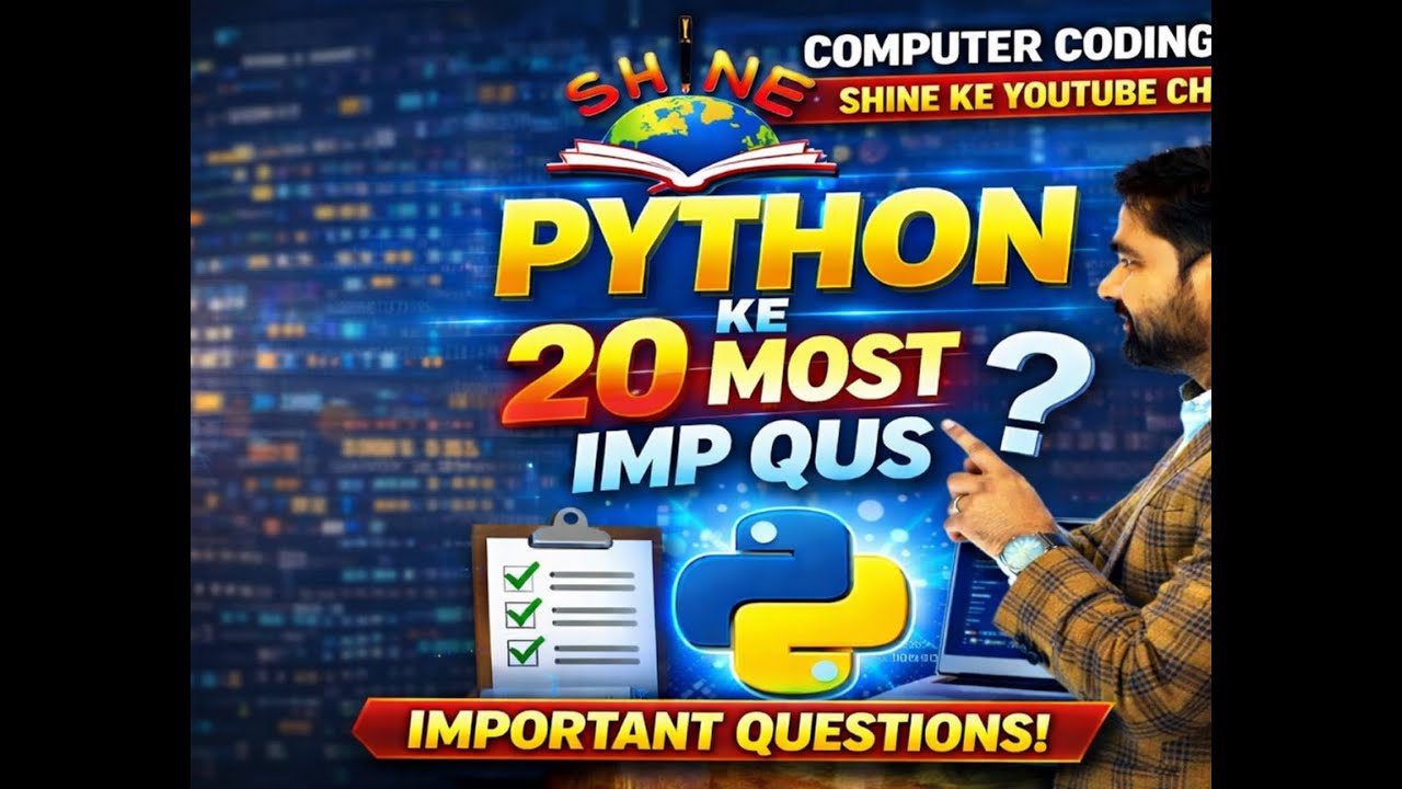 Class-5 || MCQ-20 || most top important question of python