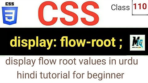 CSS display flow-root values || in urdu tutorial for beginner