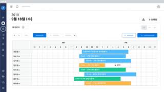Shiftee LandingPage - Jumbotron Webapp