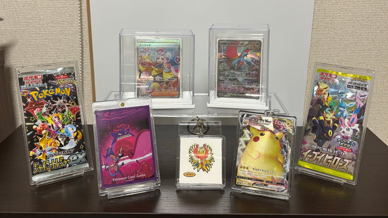 Pokémon Cards] A quick introduction to collectibles you can buy
