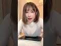 うんぱいのおっ○いの重さを測っていきます#shorts