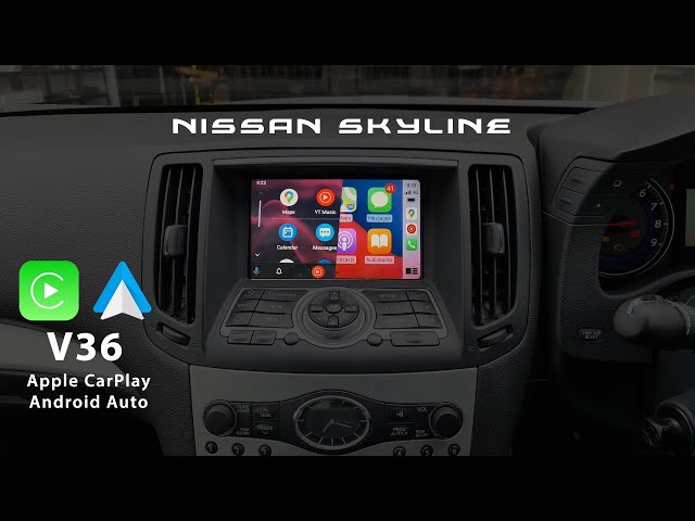 日産スカイライン クーペ セダン CKV36 Androidナビ CarPlay Nissan Skyline V36 - Apple CarPlay & Android Auto Integrated