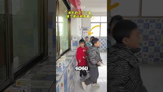 Download Lagu Momen haru saat gadis kecil ini tidak kebagian susu #shorts #shortvideo MP3