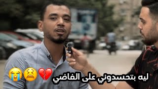 لكل واحد متغرب وبعيد عن أهله 💔 ..