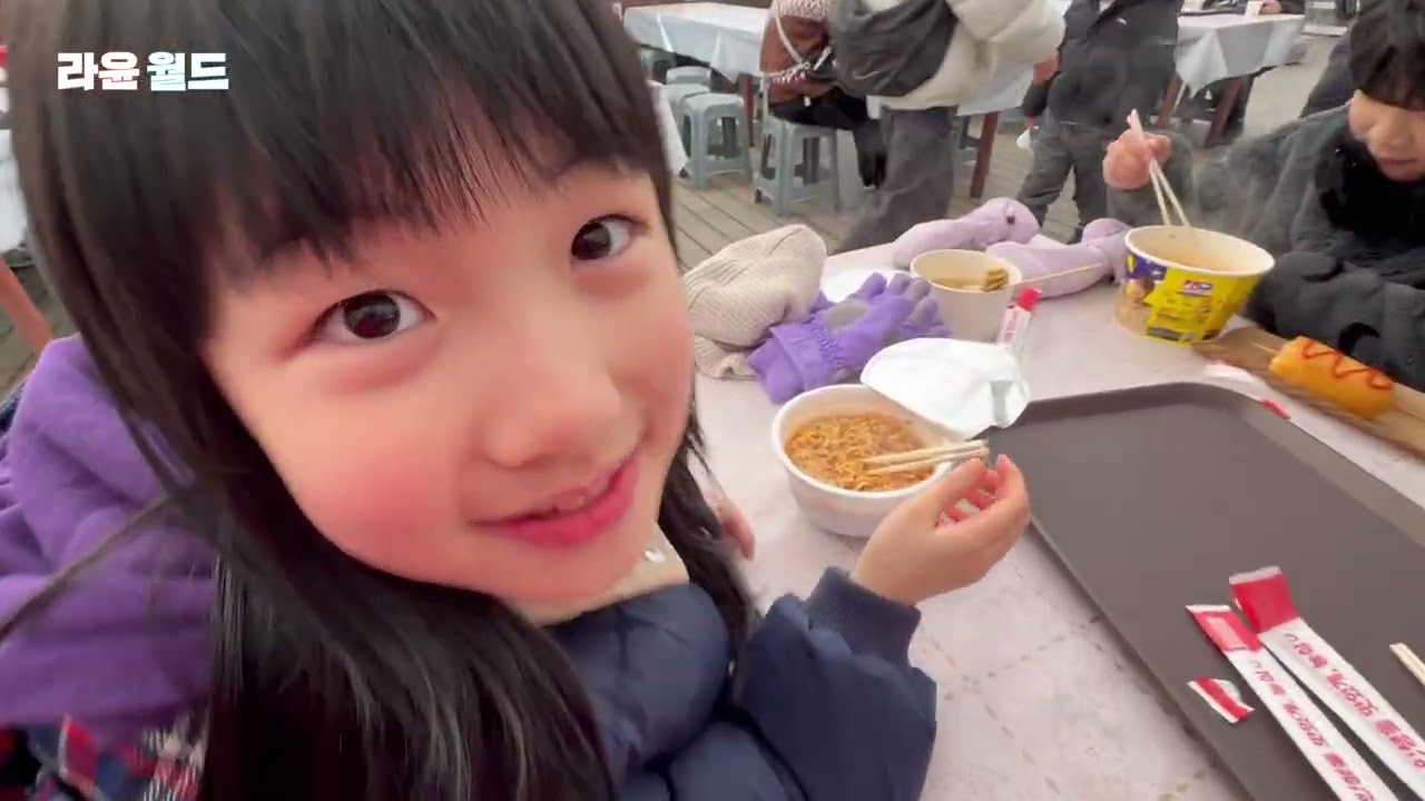 썰매장 눈 얼음 빙어 