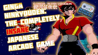 Ginga Ninkyouden: The Completely Insane Japanese Arcade Game screenshot 4