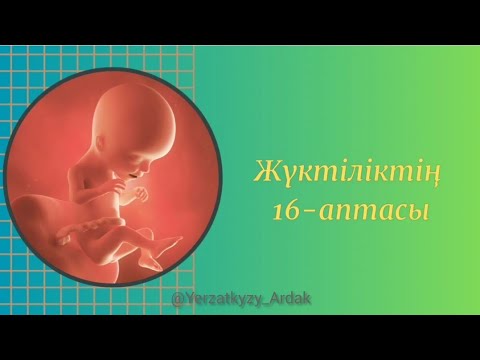 Олар өздерін порнографиялық суретке түсіреді Күйеуі жеңіліп, әйелін трахает етеді.