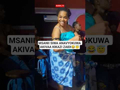 MSANII SIWA ANAVYOKUWA AKIVAA KIKAZI ZAIDI Breaking Shorts Siwa Kombolela 