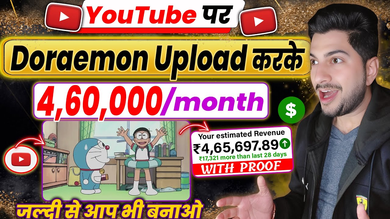  Earned 547945m by UPLOADING DORAEMON  How To upload Doraemon without COPYRIGHT on YouTube