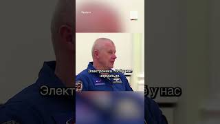 👨🚀 Путин и Лукашенко встретились с участниками экспедиции на МКС #shorts