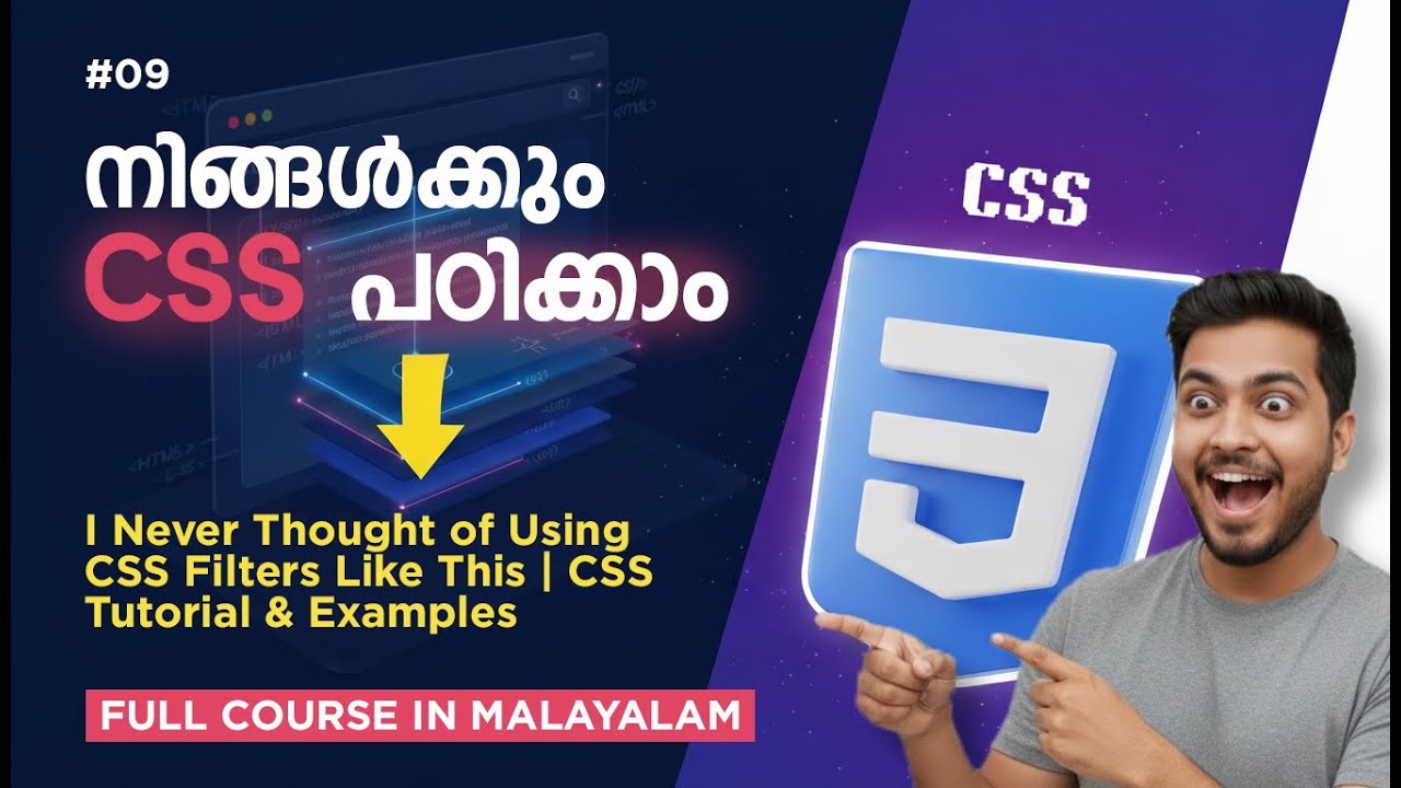 I Never Thought of Using CSS Filters Like This | CSS Tutorial ...