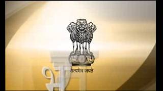 National unified USSD Platform